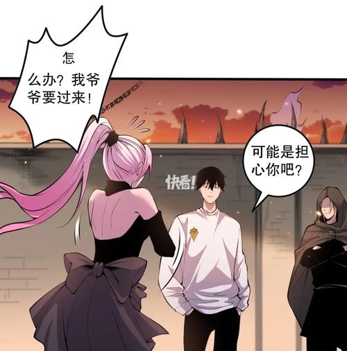 死灵法师_死灵法师我即是天灾