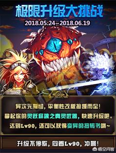 dnfss改版_dnfss改版幽魂削弱 dnfss改版_dnfss改版幽魂削弱