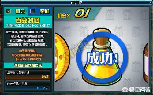 dnfss改版_dnfss改版幽魂削弱 dnfss改版_dnfss改版幽魂削弱