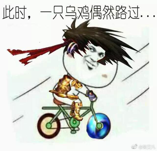 dnf男散打刷图_dnf男散打刷图厉害吗 dnf男散打刷图_dnf男散打刷图厉害吗