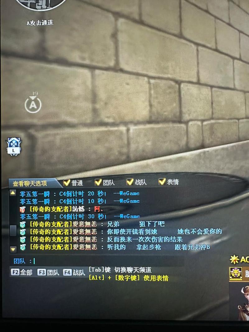 玩穿越火线不能全屏_玩穿越火线不能全屏怎么办