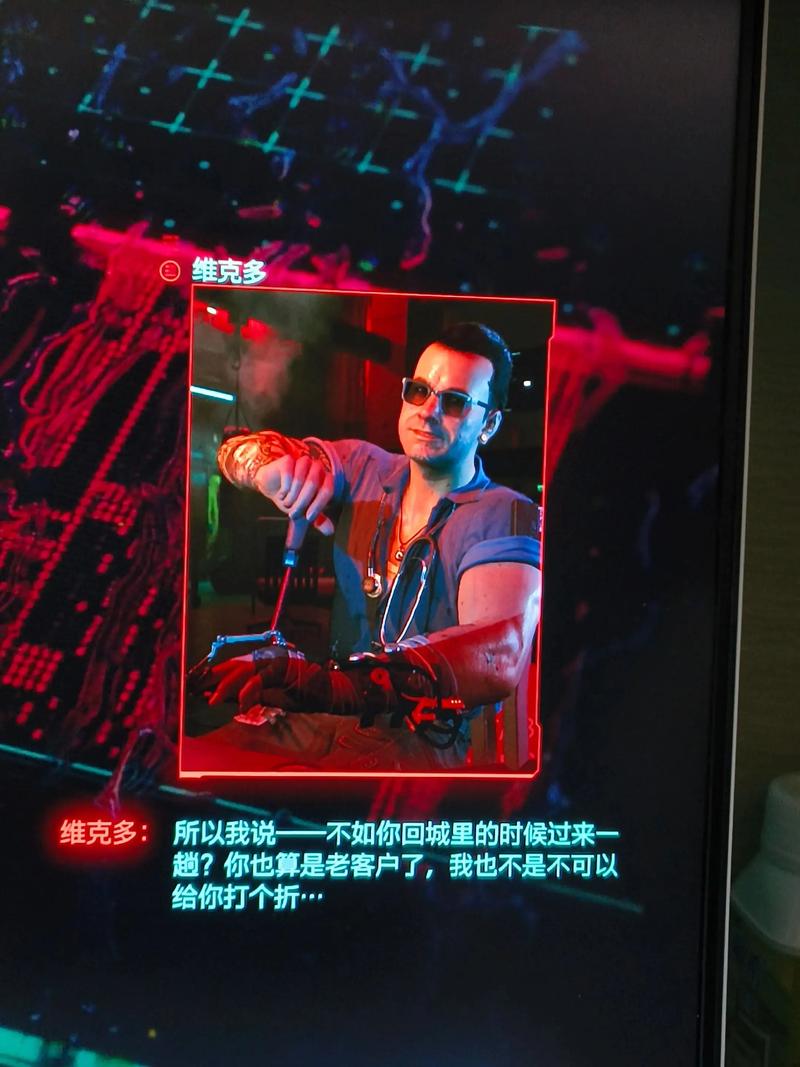 赛博朋克2077多少钱_赛博朋克2077多少钱steam