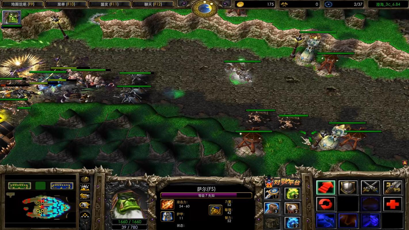 dota地图下载_魔兽争霸3冰封王座dota地图下载