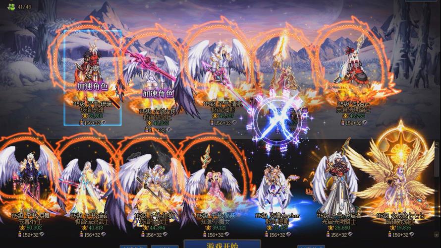 dnf官方微博_dnf官方微博是多少