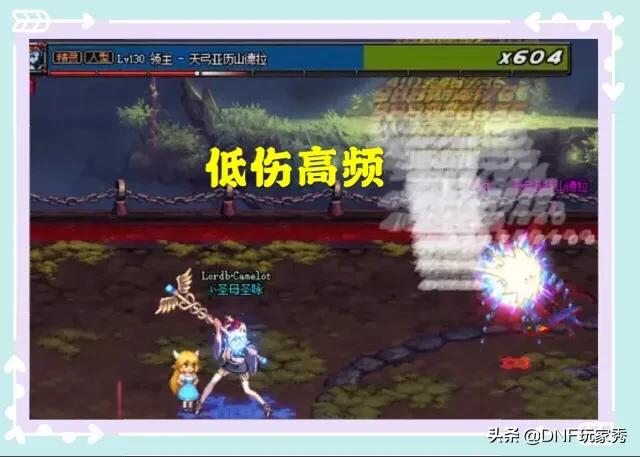 dnf官方微博_dnf官方微博是多少 dnf官方微博_dnf官方微博是多少