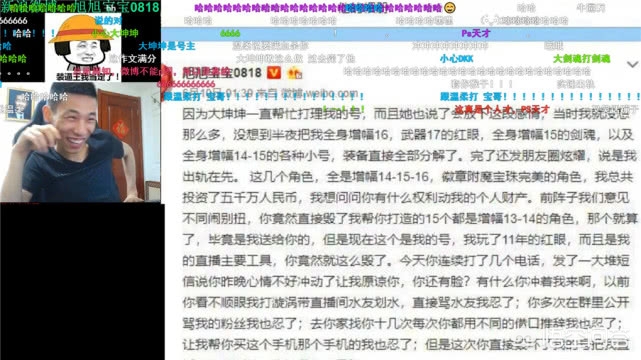 dnf官方微博_dnf官方微博是多少 dnf官方微博_dnf官方微博是多少
