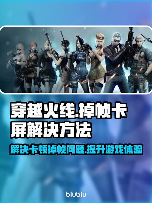 cf最新bug_cf最新bug怎么卡