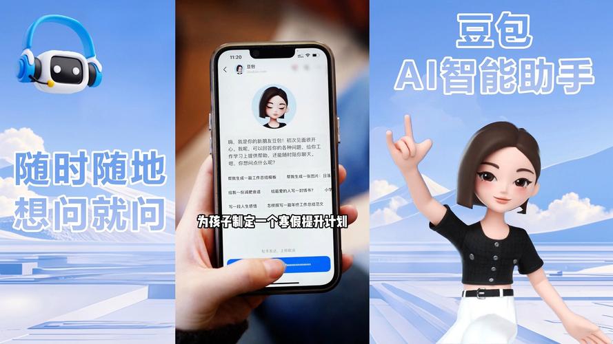 不收费的软件大全_不收费的软件大全糖豆