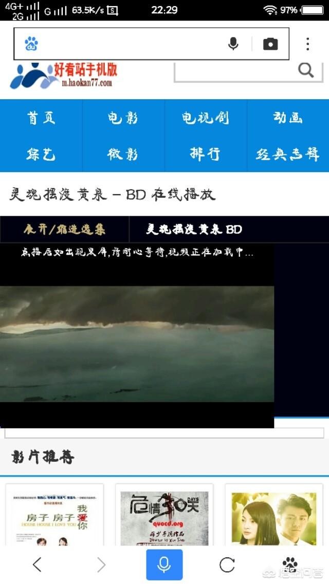 不收费的软件大全_不收费的软件大全糖豆 不收费的软件大全_不收费的软件大全糖豆