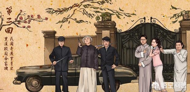 影迷影院_影迷影院节目表免费观看 影迷影院_影迷影院节目表免费观看