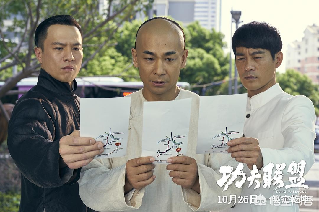 影迷影院_影迷影院节目表免费观看 影迷影院_影迷影院节目表免费观看