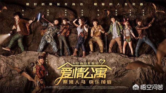 影迷影院_影迷影院节目表免费观看 影迷影院_影迷影院节目表免费观看