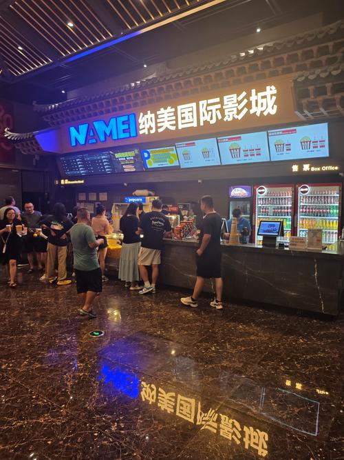 襄樊万达影院_襄樊万达影院今日