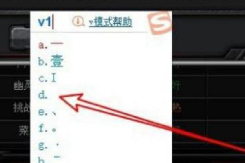 cf空格名字怎么打_cf空格名字怎么打出来 cf空格名字怎么打_cf空格名字怎么打出来