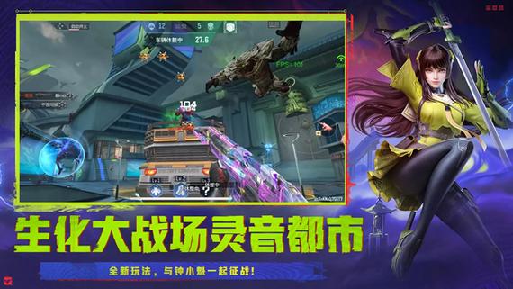 cf体验服g_cf体验服官网入口