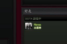 dota2加好友_dota2加好友多少天可以交易 dota2加好友_dota2加好友多少天可以交易