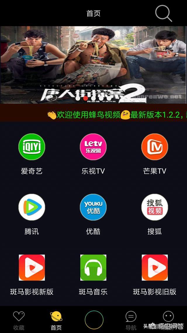 看片软件APP_看片软件app入口 看片软件APP_看片软件app入口