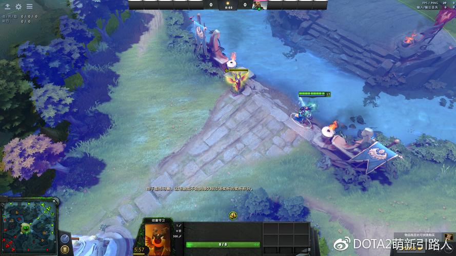 dota2匹配机制_dota2匹配机制杀熟