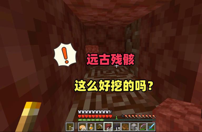 我的世界1.8.1mod_我的世界1.8.8有什么遗迹