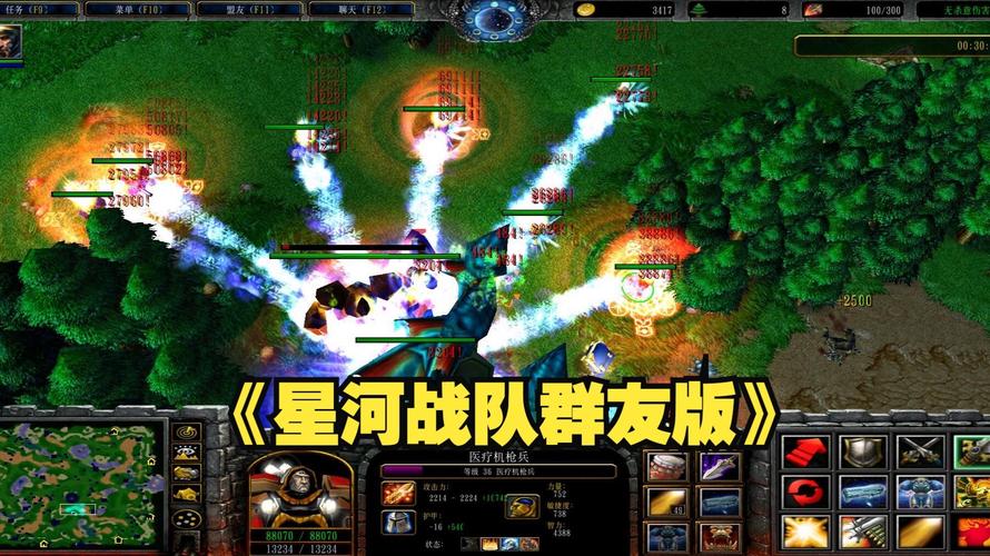 魔兽rpg地图排行榜_魔兽rpg地图排行榜前十名