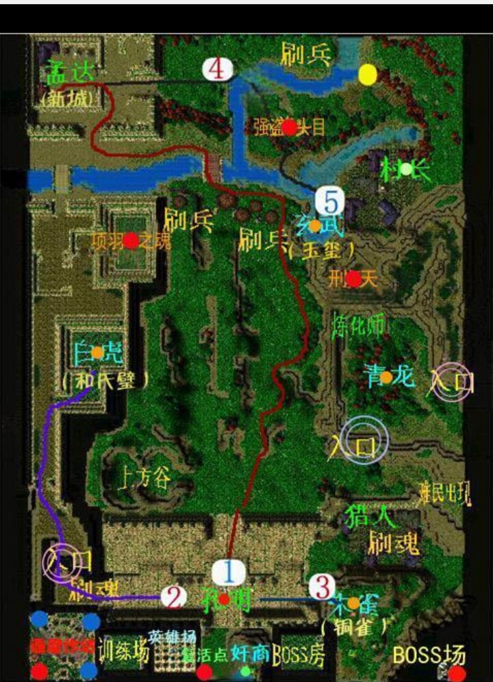 魔兽rpg地图排行榜_魔兽rpg地图排行榜前十名 魔兽rpg地图排行榜_魔兽rpg地图排行榜前十名