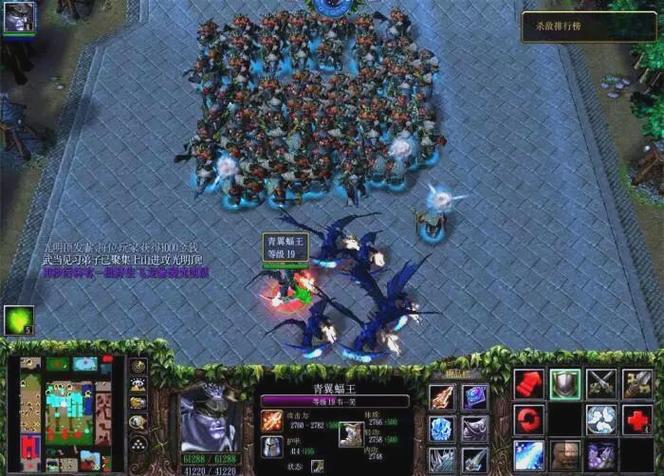 魔兽rpg地图排行榜_魔兽rpg地图排行榜前十名