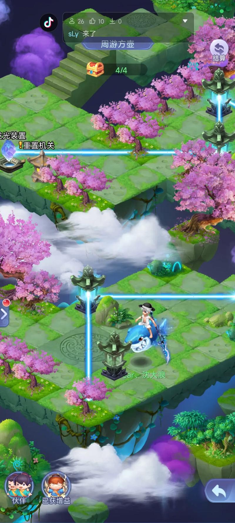 藏宝阁梦幻站_藏宝阁梦幻站网页版