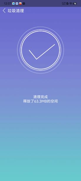 手机垃圾文件清理_手机垃圾文件清理方法