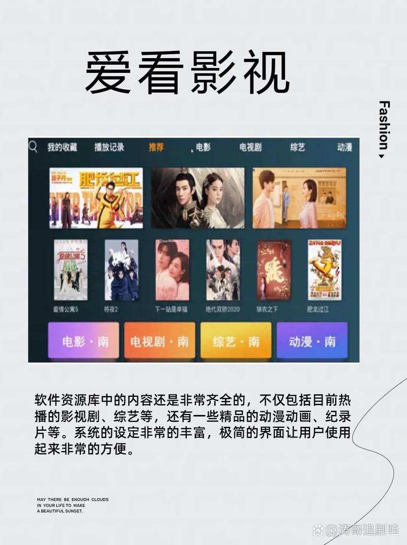 冬瓜影视_冬瓜影视下载免费下载