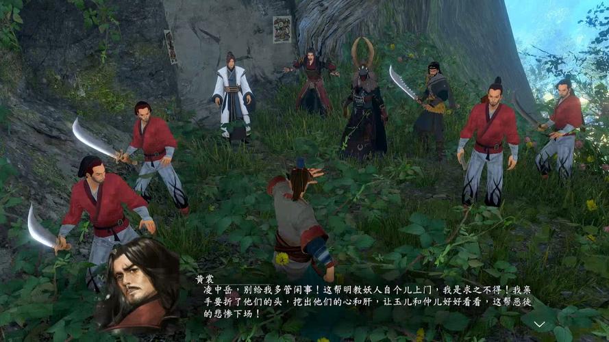 河洛群侠传攻略_河洛群侠传攻略完美攻略