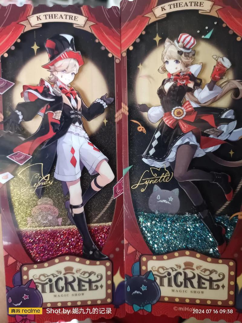 肯德基原神主题店有哪些_肯德基原神主题店有哪些东西