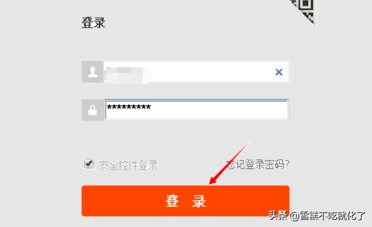 qq我的勋章墙在哪里_qq我的勋章墙在哪里打开 qq我的勋章墙在哪里_qq我的勋章墙在哪里打开