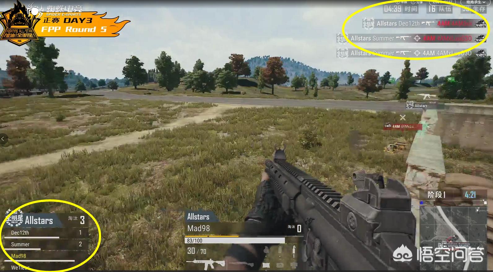 英雄联盟all star_英雄联盟allstar全明星赛 英雄联盟all star_英雄联盟allstar全明星赛