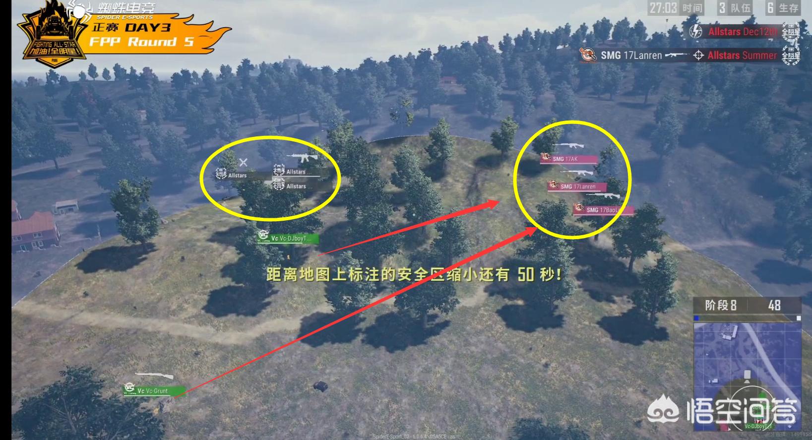 英雄联盟all star_英雄联盟allstar全明星赛 英雄联盟all star_英雄联盟allstar全明星赛