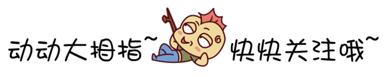 英雄联盟all star_英雄联盟allstar全明星赛 英雄联盟all star_英雄联盟allstar全明星赛