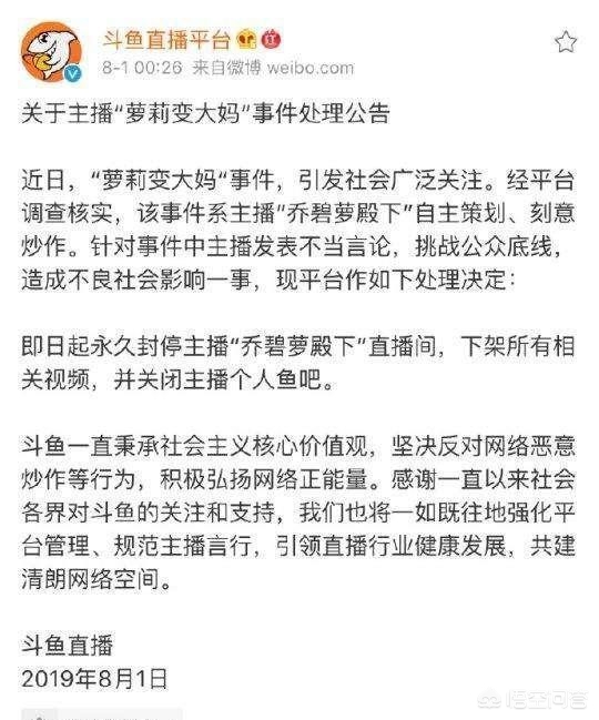 外国直播_外国直播平台 外国直播_外国直播平台