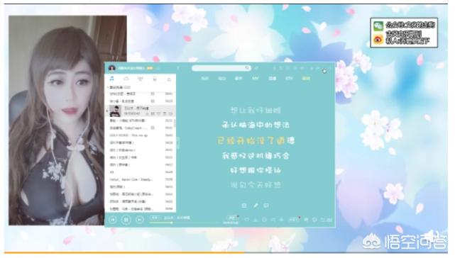 外国直播_外国直播平台 外国直播_外国直播平台