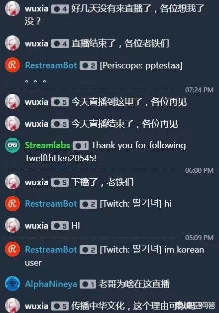 外国直播_外国直播平台 外国直播_外国直播平台