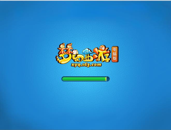 梦幻彩虹争霸赛_梦幻彩虹争霸赛值得刷吗