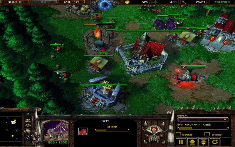 魔兽争霸3下载_魔兽争霸3下载电脑版