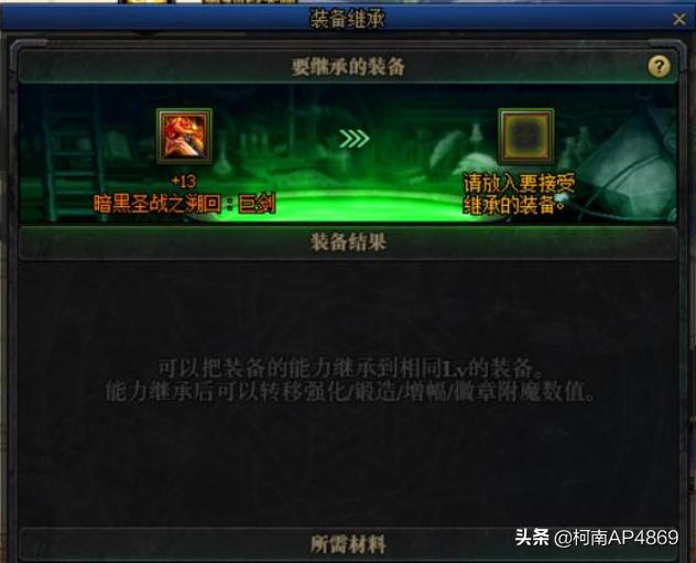 dnf卡武器_dnf卡武器了怎么办 dnf卡武器_dnf卡武器了怎么办