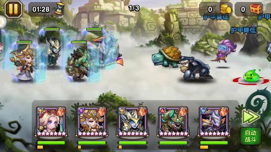 刀塔传奇沉默_刀塔传奇沉默值得培养吗