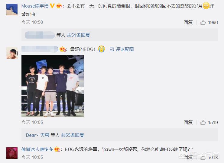 英雄联盟pawn退役_英雄联盟pawn退役了吗 英雄联盟pawn退役_英雄联盟pawn退役了吗