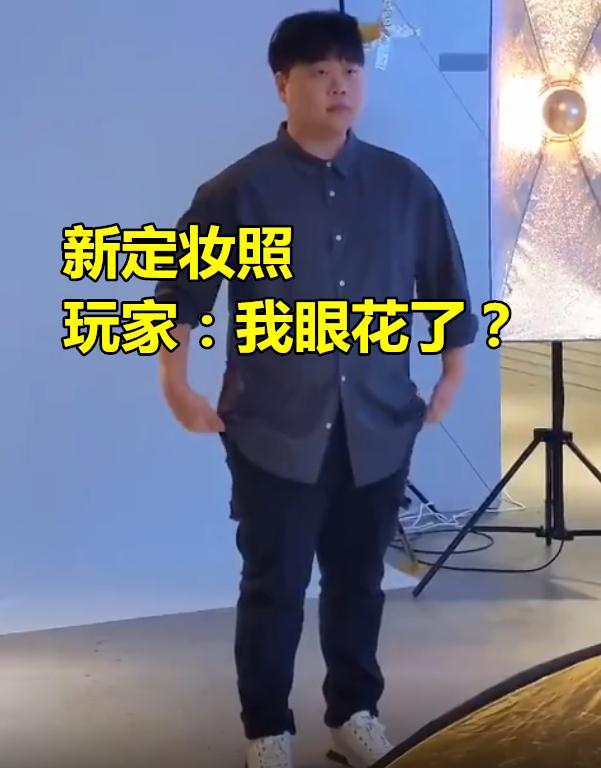 英雄联盟pawn退役_英雄联盟pawn退役了吗 英雄联盟pawn退役_英雄联盟pawn退役了吗