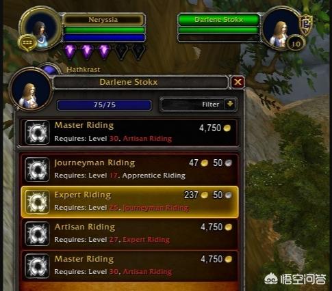 魔兽系统_魔兽系统自带的个人资源条 魔兽系统_魔兽系统自带的个人资源条