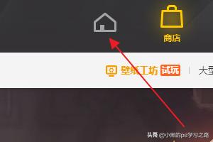 lol战绩查询在线_lol战绩查询在线查询 lol战绩查询在线_lol战绩查询在线查询