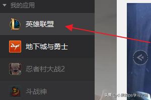 lol战绩查询在线_lol战绩查询在线查询 lol战绩查询在线_lol战绩查询在线查询