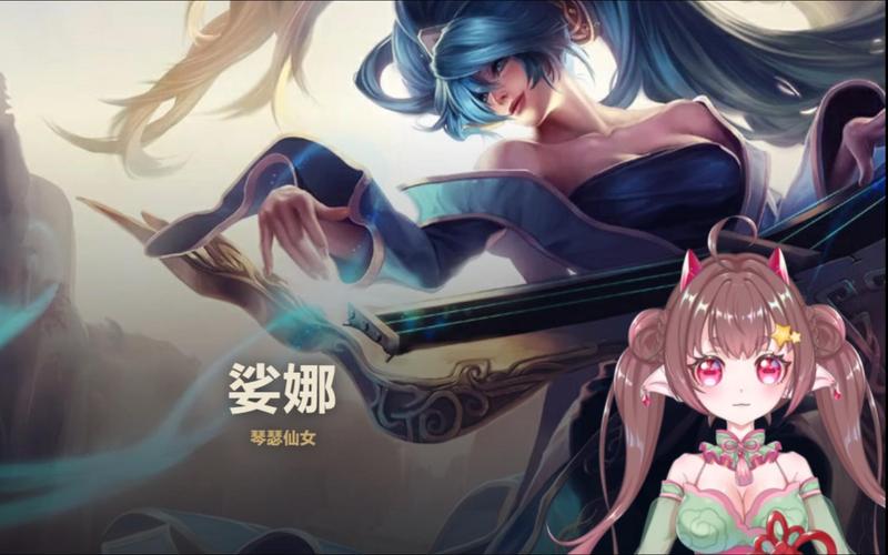 lol漫画_lol漫画之琴女之家