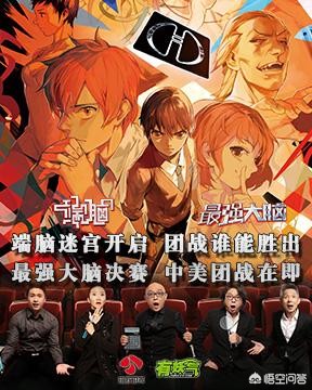 lol漫画_lol漫画之琴女之家 lol漫画_lol漫画之琴女之家