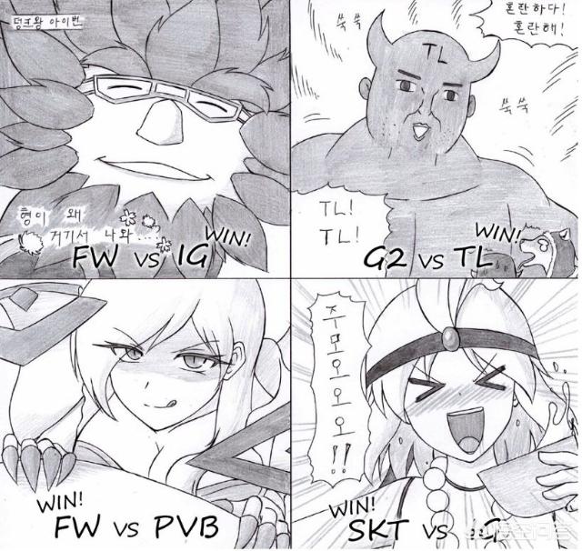 lol漫画_lol漫画之琴女之家 lol漫画_lol漫画之琴女之家